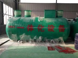 環保型玻璃鋼污水處理設備